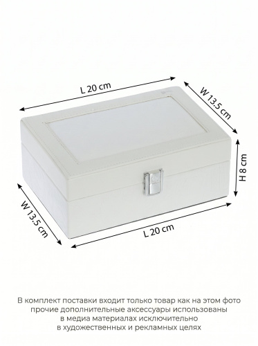 Шкатулка для украшений, L20 W13,5 H8 см фото 2 Шкатулка для украшений, L20 W13,5 H8 см фото 2