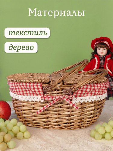 Корзина, L36 W28 H30/17 см фото 3
