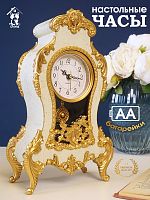 Часы настольные декоративные (1xАА н/п), L17 W8,5 H29,5 см