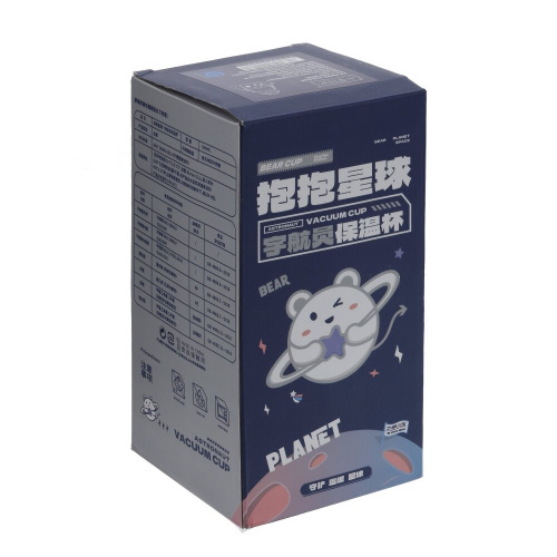 Термос, 480 мл, L11 W10 H18,5 см фото 7