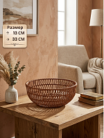 Корзина, L33 W33 H13 см