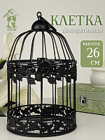 Клетка декоративная, L15 W15 H26 см