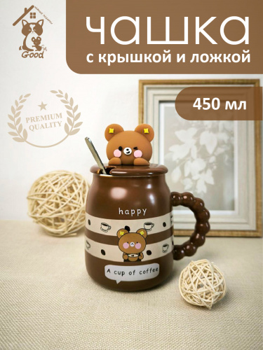 Кружка с крышкой и ложкой, 500 мл, L13 W9 H15,5 см