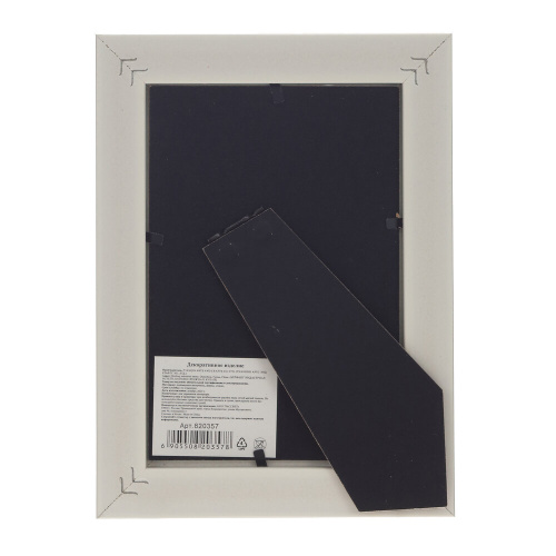 Фоторамка для фото 10*15, L14,5 W2,5 H19,5 см фото 3