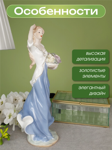 Фигурка декоративная "Девушка", L11 W9,5 H29 см фото 4