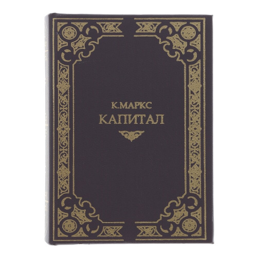 Шкатулка-книга с кодовым замком, L16 W6,5 H22 см фото 2