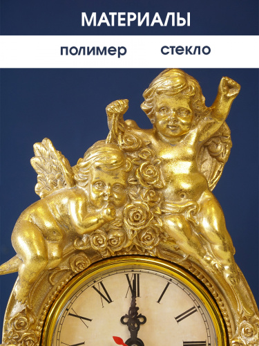 Часы настольные декоративные (1xАА н/п), L11 W8 H27 см фото 4