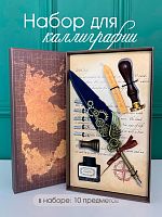 Набор подарочный: ручка перьевая, 5 наконечников, чернильница, воск, печать, держатель, L26 W15 H4 с