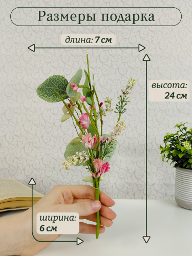 Набор из 2-х ваз, 885 мл, L14 W14 H12,5 см фото 2