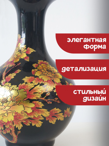 Ваза, 1500 мл, L14 W14 H23 см фото 5