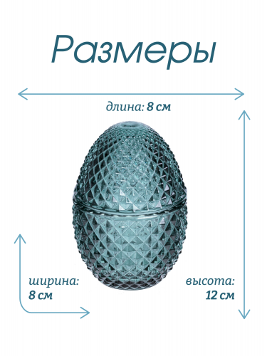 Шкатулка, L8 W8 H12 см фото 3