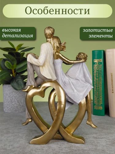 Фигурка декоративная "Влюбленная пара", L17 W7 H24 см фото 3