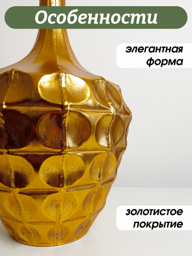 Ваза для искусственных цветов, L31 W31 H45,5 см фото 5