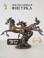 Фигурка декоративная "Единороги", H29 см
