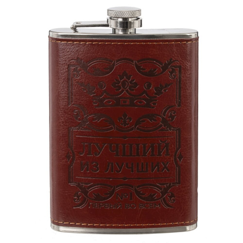 Фляжка, 270 мл, L9,5 W2,5 H15 см