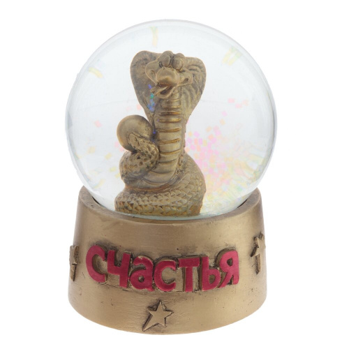 Фигурка декор в стекл шаре "Змея", D 6.5 см, L6,5 W6,5 H9 см, 3в. фото 2