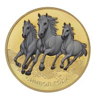 Изделие декоративное "Монета Лошадь", L4,5 W4,5 H0,5 см