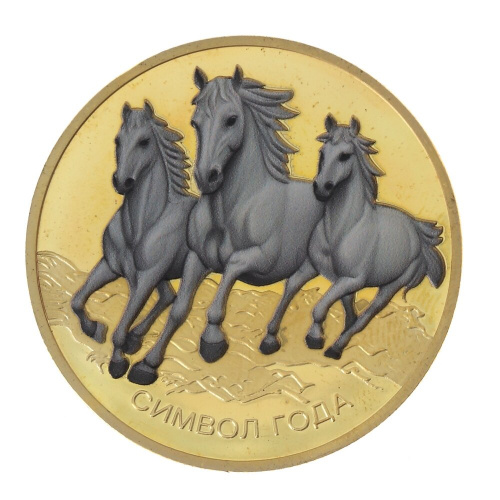 Изделие декоративное "Монета Лошадь", L4,5 W4,5 H0,5 см Изделие декоративное "Монета Лошадь", L4,5 W4,5 H0,5 см