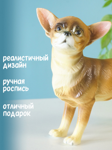 Фигурка декоративная "Чихуахуа", L14 W5,5 H13,5 см фото 4