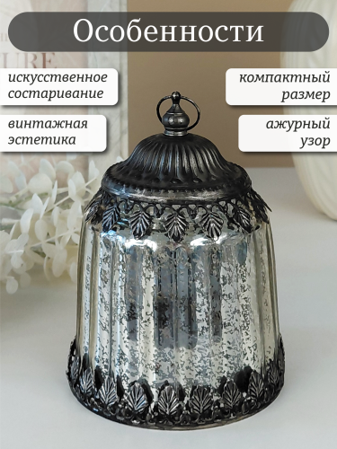 Светильник декоративный (2xААА н/п), L105 W10,5 H14 см фото 4