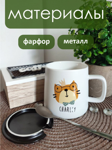 Кружка с крышкой и ложкой, 400 мл, L12 W9 H9 см фото 2