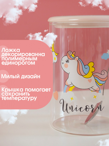Кружка с крышкой и ложкой 450 мл, L8 W8 H11 см фото 4