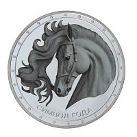 Изделие декоративное "Монета Лошадь", L4,5 W4,5 H0,5 см