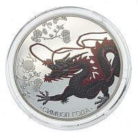 Изделие декоративное "Монета", L4 W0,3 H4 см