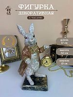 Фигурка декоративная "Кролик" с часами (LR44x1), L17 W15 H30 см
