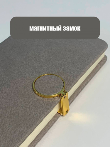 Блокнот, L10 W1,5 H17,5 см фото 6