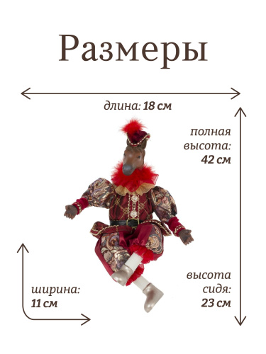 Изделие декоративное "Лошадь", L18 W11 H42/23 см фото 2 Изделие декоративное "Лошадь", L18 W11 H42/23 см фото 2