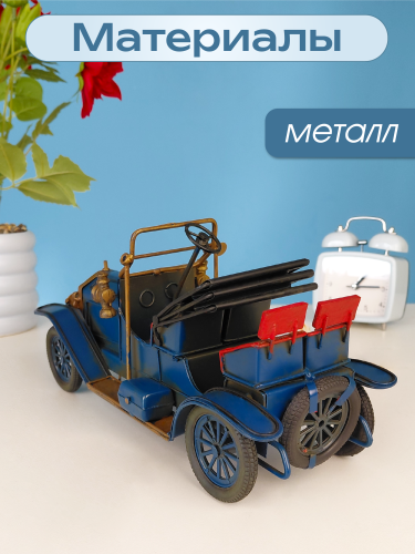 Изделие декоративное "Автомобиль", L26 W10 H13 см фото 3 Изделие декоративное "Автомобиль", L26 W10 H13 см фото 3