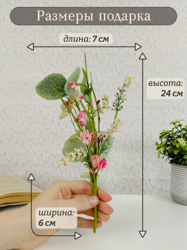 Набор из 2-х ваз, 885 мл, L14 W14 H12,5 см фото 2