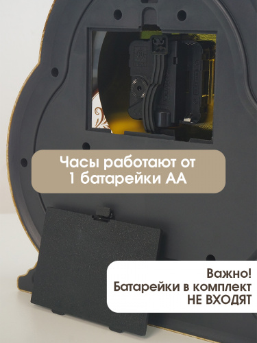 Часы настольные декоративные (1xАА н/п), L25 W6,5 H26 см фото 5