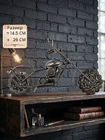 Изделие декоративное "Мотоцикл", L26 W8,5 H14,5 см