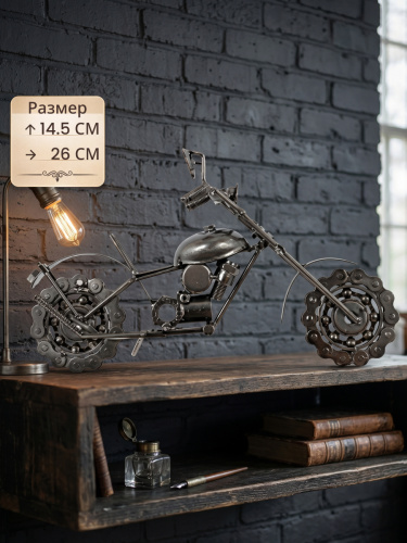 Изделие декоративное "Мотоцикл", L26 W8,5 H14,5 см