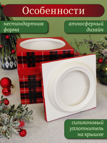 Конфетница, 2900 мл, L15,5 W15,5 H21,5 см фото 4 Конфетница, 2900 мл, L15,5 W15,5 H21,5 см фото 4