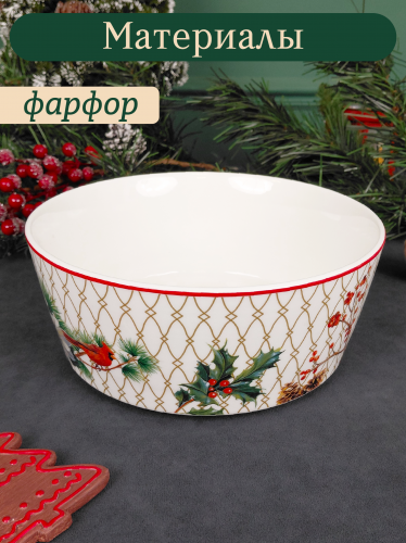 Салатник "Зимнее волшебство", 1700 мл, L20 W20 H9 см фото 3