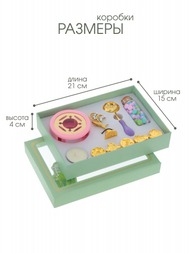 Набор для сургучной печати: ложка, печь для плавл, воск, свеча, печать, 5 штампов, L21 W15 H4 см фото 2